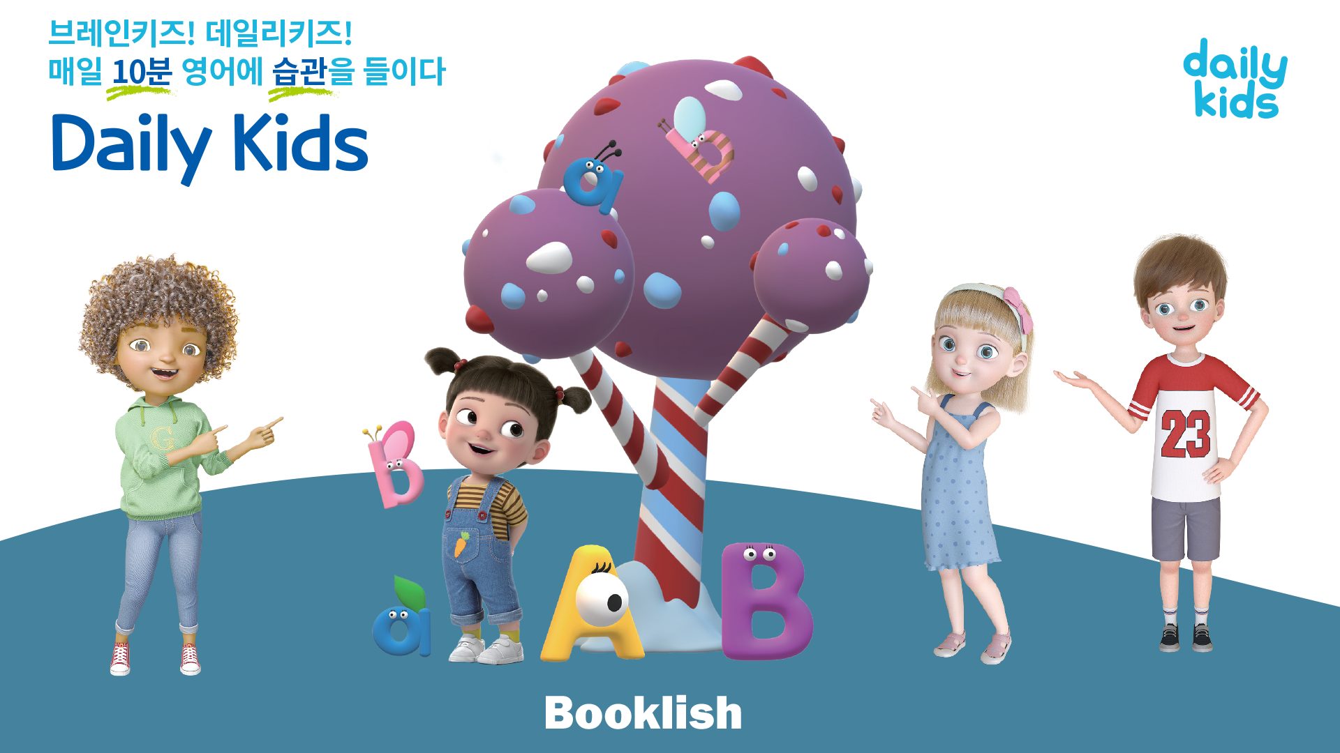 소개서 1페이지