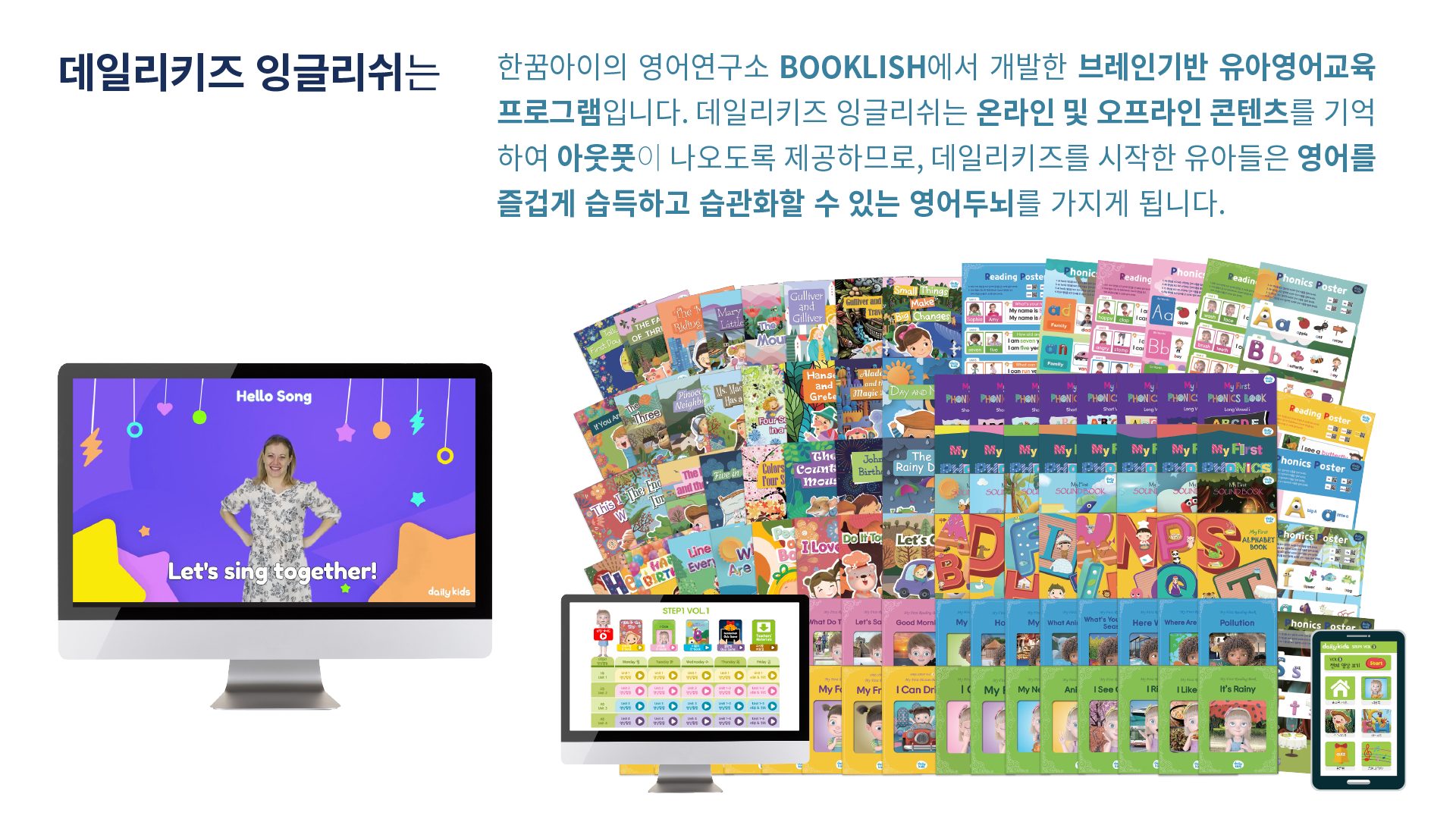 소개서 2페이지