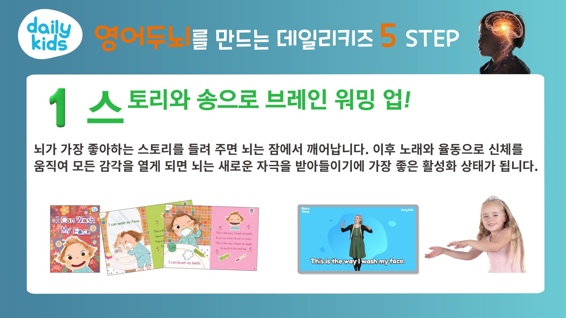 소개서 3페이지