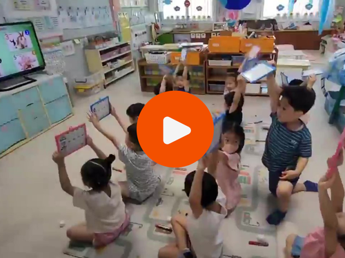 골든벨 퀴즈수업