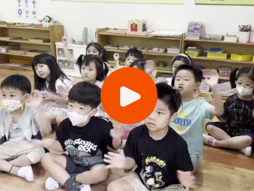 스텝3 교실영어수업