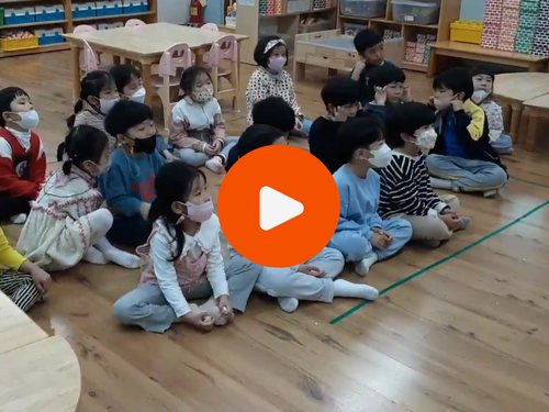 스텝3 리딩북챈트수업