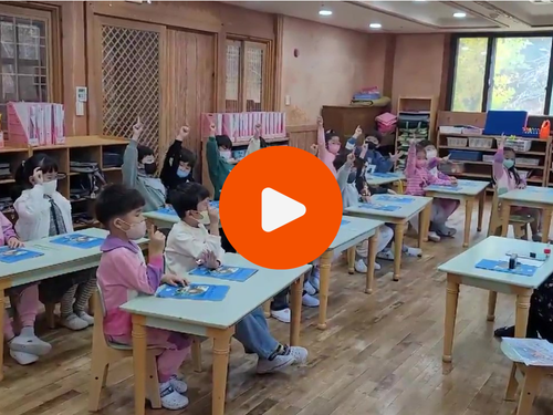 스텝3 플카놀이수업