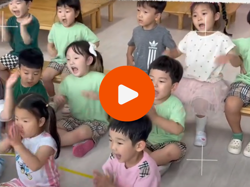 유치원 영어수업